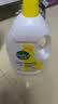 滴露（Dettol）衣物消毒液除菌柠檬3L 99.9%杀菌除螨水内衣裤衣服 需搭洗衣液用 实拍图