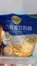 妙可蓝多马苏里拉芝士碎450g 奶酪碎  焗饭披萨拉丝烘焙原料 实拍图