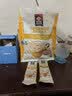 桂格（QUAKER）乳酸菌发酵燕麦片酒酿热奶味432克（27克*16包） 实拍图
