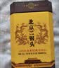 永丰牌北京二锅头 经典黄坛 清香型白酒 42度 500ml*6瓶 礼盒装送礼 实拍图