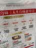十月稻田 油粘米 银牙香粘米 10斤（南方大米 籼米 5kg/公斤） 实拍图
