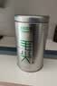 乐品乐茶毛尖茶叶特级明前春茶嫩芽2026新茶绿茶礼盒装250g自饮送长辈领导 实拍图