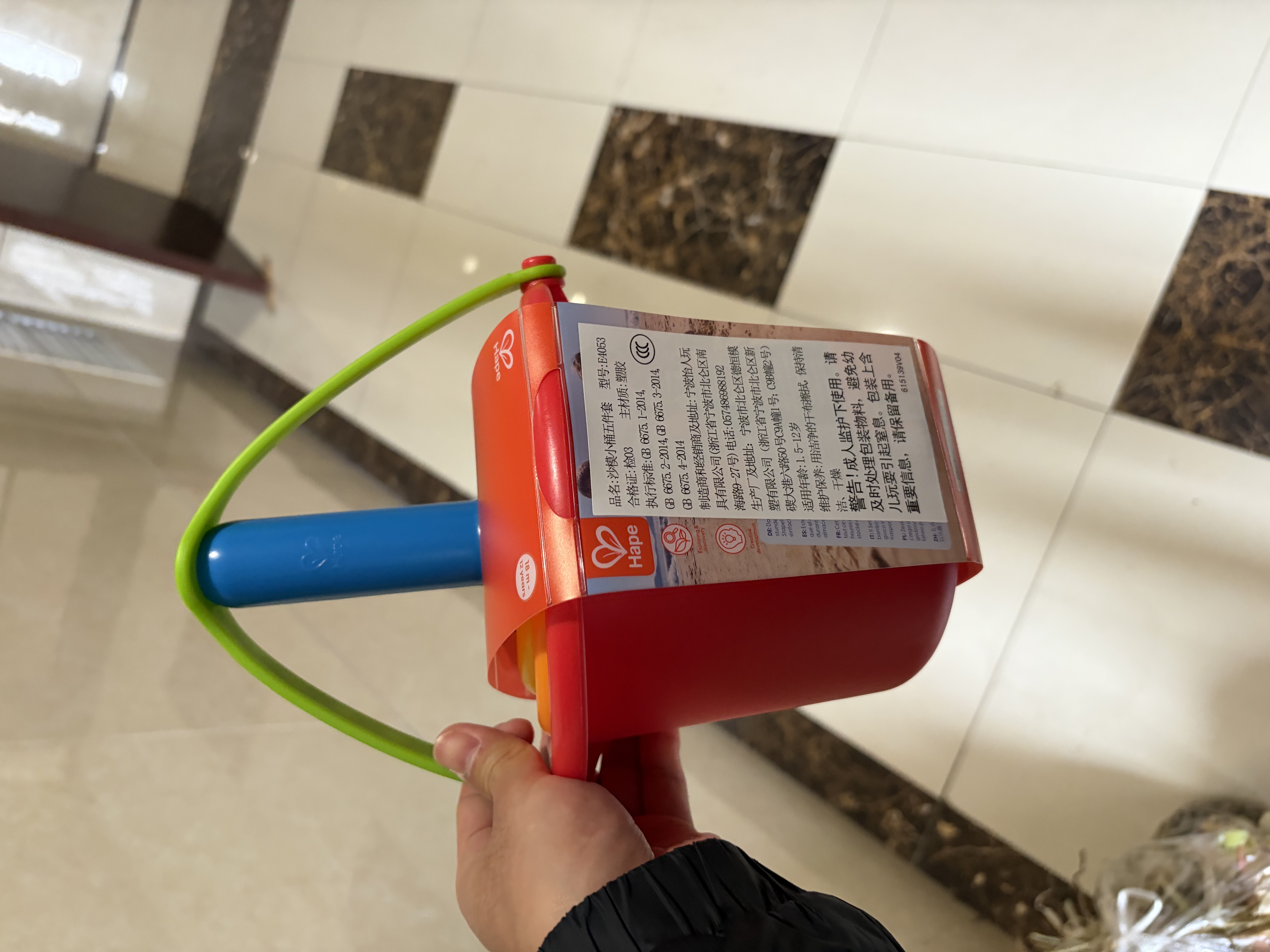 Hape沙滩玩具玩沙挖沙戏水玩雪沙漠小桶五件套海边男孩女孩礼物E4053 实拍图
