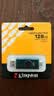金士顿（Kingston）128GB Type-C USB3.2 双接口U盘 DTDEG2 大容量办公车载优盘 适用于安卓苹果手机电脑 实拍图