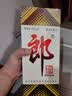 郎酒 郎牌郎酒 酱香型白酒 53度 1000mL*1瓶 单瓶装 实拍图