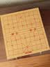得力（deli）折叠实木中国象棋升级款木连盘实木中国象棋桌游学生开学露营套装 实拍图
