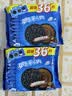 奥利奥（Oreo）夹心饼干巧克力味349g 休闲零食 分享装 早餐下午茶 实拍图