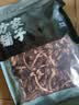 方家铺子 中华老字号 茶树菇220g 蘑菇菌菇食用菌 山珍特产 火锅煲汤材料 实拍图