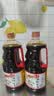 海天海鲜酱油1.28L 0防腐一级酿造 蒸鱼炒菜调料凉拌红烧自然鲜调味品 海鲜酱油1.28L*2 实拍图
