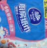 维达（Vinda）厨房用纸 抽纸80抽*3包 吸油吸水懒人抹布厨房纸可接触食品级 实拍图