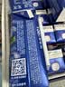 纯甄蓝莓果粒风味酸奶200g*10瓶/提【送礼礼盒团购】部分6月产 实拍图