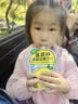 金豆芽金银花柚子汁儿童饮品户外便携小孩果汁饮料送礼礼盒100ml*22袋 实拍图