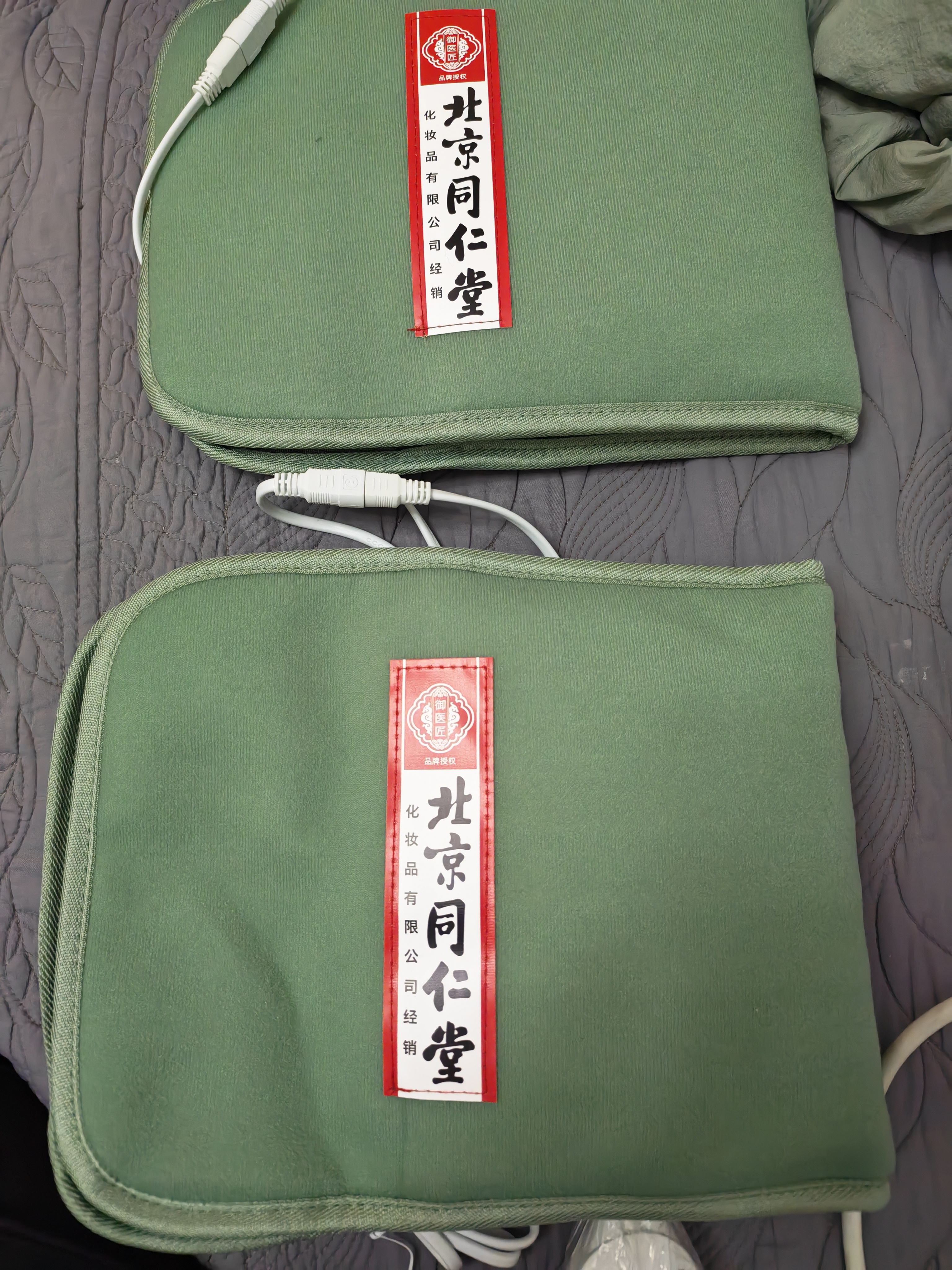 同仁堂海盐袋热敷包热敷袋理疗袋电加热理疗膝盖热敷艾灸艾草 护膝绿 实拍图