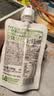 only tree液体沙拉NFC复合果蔬汁代餐1200ml(12袋)轻液断无添加0脂膳食纤维 实拍图