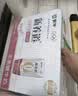蒙牛【新鲜日期】 新养道无乳糖高钙牛奶200ml*24盒 3.2g/100ml蛋白质 实拍图