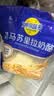 妙可蓝多马苏里拉芝士碎450g*2 奶酪碎 焗饭披萨拉丝烘焙原料 实拍图