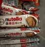 意榛滋nutella醇心饼可可酱夹心饼干14条579.6g进口休闲零食下午茶糕点 实拍图