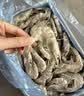 GUO LIAN国联盐冻大虾无冰净重3斤特大号45-60只白对虾生鲜海鲜 实拍图