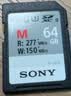 索尼（SONY）64GB SD存储卡 SF-E64A E系列U3 C10 V30读速高达270MB/s 相机内存卡 实拍图