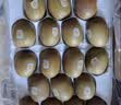 佳沛（zespri）新西兰金奇异果22粒巨大原箱146-175g猕猴桃水果礼盒 实拍图