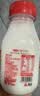 三元乐活高品质牛乳200ml*12瓶 冲咖啡 拌麦片 牛奶 实拍图