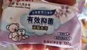 贝亲（Pigeon）婴儿儿童专用洗衣皂宝宝内衣抑菌去污肥皂香皂120g*3连包 实拍图