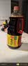 海天 味极鲜生抽酱油1.9L【特级酱油】味极鲜系列 炒菜凉拌调料 实拍图