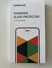 绿联适用苹果13ProMax钢化膜iPhone14Plus手机膜高清全覆盖无白边防指纹防摔防爆保护膜 实拍图