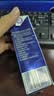 蒙牛【新鲜日期】特仑苏纯牛奶250ml*16盒 3.6g蛋白 送礼礼盒 实拍图