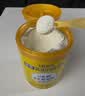 飞鹤鲜萃乳蛋白营养粉750g小分子0乳糖0蔗糖高钙中老年送礼送长辈 实拍图