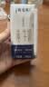 蒙牛特仑苏纯牛奶全脂灭菌乳利乐钻200mL*10盒 早餐奶 实拍图