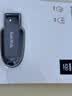 Sandisk闪迪128GB USB3.2 U盘 CZ550黑色 读速100MB/s 安全加密 数据恢复 学习办公电脑车载 高速大容量优盘 实拍图