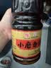 崔字牌小磨香油1L桶装传统水代法香油凉拌火锅油碟蘸料中华老字号 实拍图