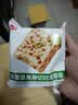 泓一坚果厚切吐司415g早餐全麦面包粗杂粮饱腹代餐休闲零食品糕点心 实拍图