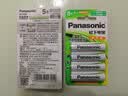 松下（Panasonic）5号五号充电电池4节三洋爱乐普技术适用于话筒相机玩具等无充电器HHR-3MRC/4B 实拍图