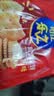 乐之原味薄片香脆饼干  咸味400g 家庭装 休闲零食 早餐下午茶 实拍图