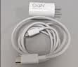 小米（MI）小米67W GaN 小布丁充电器套装 (USB-C）大功率快充/支持6A MAX大电流/1.5m线长 适配15Ultra 实拍图
