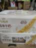 伊利谷粒多燕麦牛奶整箱 200ml*12盒 礼盒装 普通装混发 实拍图