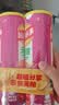 乐事（Lay's）无限薯片 鲜浓番茄味 104克*2罐 208克 休闲零食 膨化食品 实拍图