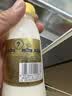 每日鲜语鲜牛奶4.0g蛋白质 211ml*6 家庭必备  巴氏杀菌乳 低温奶 实拍图