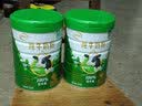 伊利纯牛奶粉 成人奶粉 营养品礼盒送礼 100%生牛乳高钙高蛋白 700g*2 实拍图