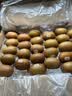 佳沛（zespri）金奇异果25-27粒原箱特大果124-146g猕猴桃水果礼盒 实拍图