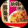 白象孙颖莎同款 方便面鲜面传川香番茄辣皮子拌面3口味6桶 合计725.2g 实拍图