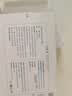 可复美【医用金选】重组胶原蛋白敷料2盒敏肌修复痤疮皮炎国庆礼遇 实拍图