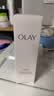 玉兰油（OLAY）全新30氨基酸洁面100g卸妆控油深层清洁洗面奶护肤品生日礼物女友 实拍图