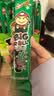 老板仔海苔卷原味 泰国进口 脆紫菜 儿童 休闲零食 独立包装3g*15条 实拍图