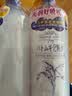 娥佩兰（OPERA）薏仁水500ml*2（光感焕肤 唤醒熬夜肌  清爽不油腻） 实拍图
