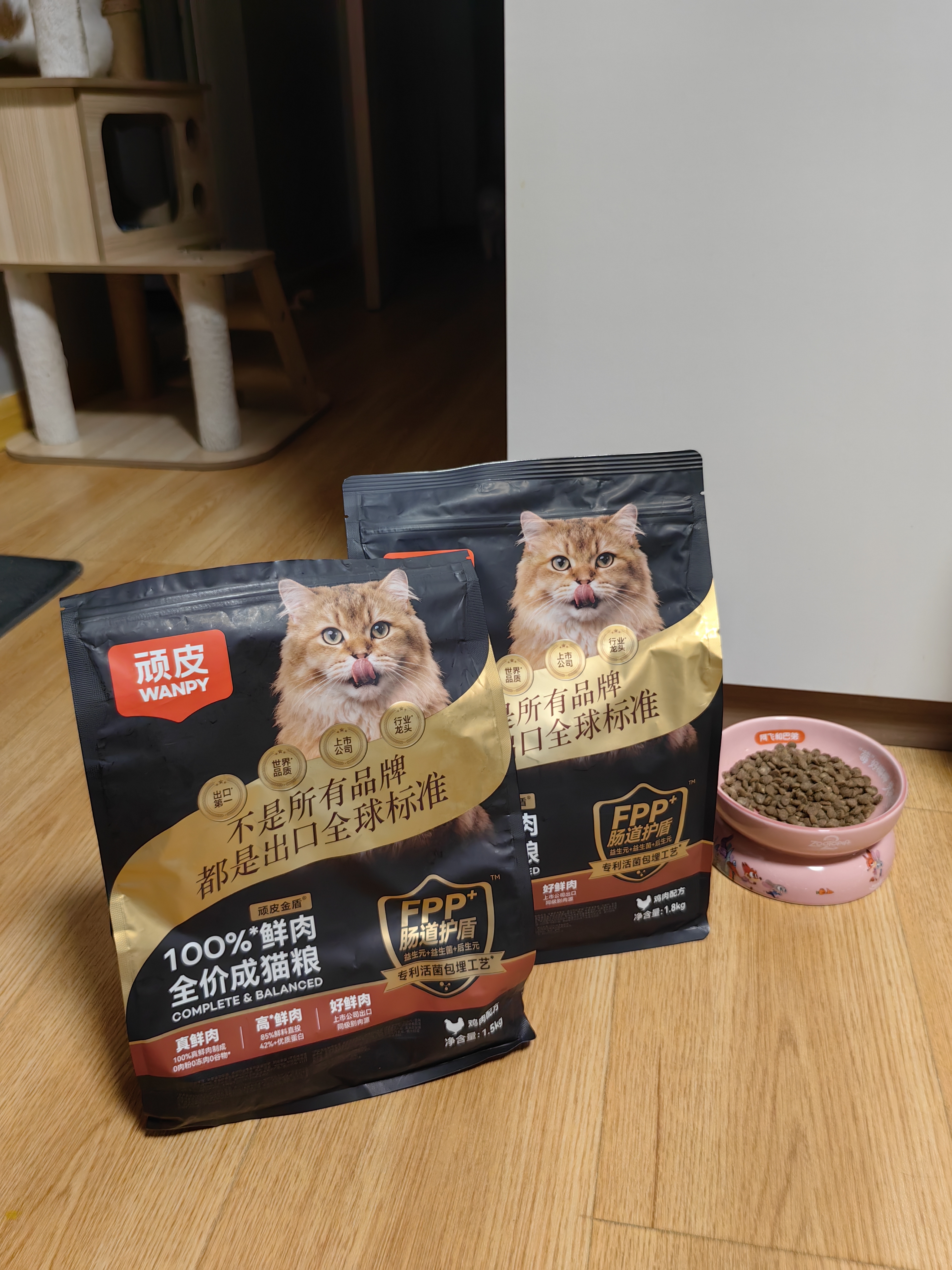 顽皮 【欧阳娜娜试用专属福利】小金盾100%鲜肉全价猫粮100g鸡肉配方 实拍图