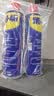 WD-40除锈剂防锈润滑剂多用途 金属保养清洁除湿消除异响 螺丝螺栓松动剂 机械润滑油 工业家用 500ml*2瓶装 实拍图