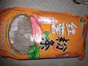 双塔粉条纯红薯粉条400g 粉丝南北干货火锅食材地瓜粉炖菜火锅酸辣粉  实拍图